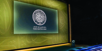 تحتفي بعقدين من النجاح والعطاء الثقافي والفكري «زايد للكتاب».. 4000 مشاركة في دورتها الـ 20