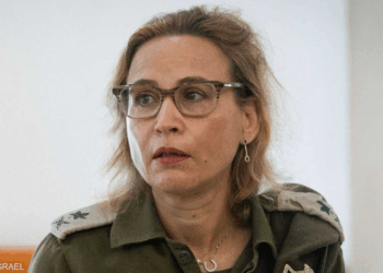 إسرائيل.. اعتقال المدعية العسكرية بعد “الفيديو المسرب”