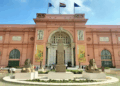 إدراج المتحف المصري ضمن القائمة التمهيدية للتراث العالمي بـ«اليونيسكو»
