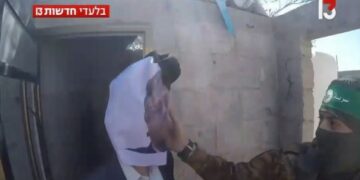توثيق مصور جديد يكشف تفاصيل خطة “حماس” لاختطاف المتطرف “بن غفير” من داخل إسرائيل ونقله إلى غزة