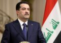 الحكومة العراقية تعفي مسؤولين بعد إزالة حزب الله وجماعة “أنصار الله” من قائمة الإرهاب