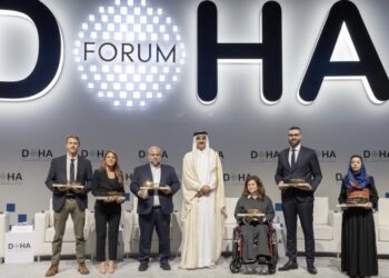 برعاية أمير قطر انطلاق “منتدى الدوحة 2025” تحت شعار ترسيخ العدالة