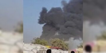 قوات الدعم السريع تدين القصف على “بوابة أدكون”