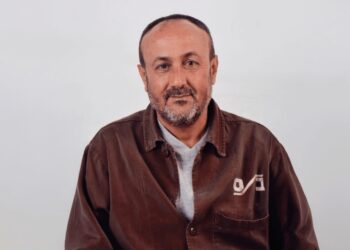 بيانان من نادي الأسير الفلسطيني ومكتب إعلام الأسرى..تحذير من مخطط إسرائيلي خطير يستهدف حياة البرغوثي