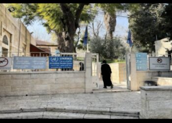 مفوض الأونروا يندد بمصادرة إسرائيل ممتلكات مقرها بالقدس الشرقية