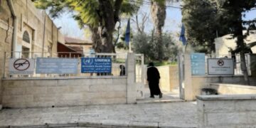 مفوض الأونروا يندد بمصادرة إسرائيل ممتلكات مقرها بالقدس الشرقية