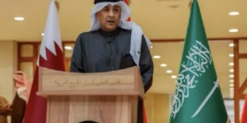 “التعاون الخليجي” يدعو إيران للكف عن نشر ادعاءات باطلة من شأنها زعزعة الثقة بين الجانبين ويقول أن تلك التصريحات تمس سيادة دول المجلس