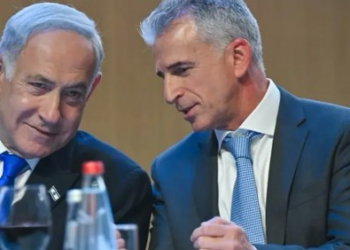 رئيس الموساد الإسرائيلي يطالب بتوفير ضمانات لعدم إعادة إيران تشغيل برنامجها النووي