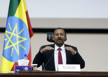 أميركا طلبت من إثيوبيا المشاركة بالقوة الدولية في غزة