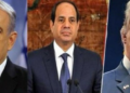 ضغوط أمريكية لعقد لقاء ثلاثي يجمع السيسي وترامب ونتنياهو في البيت الأبيض.. واجتماع في “تل أبيب” لتحديد مصير غزة