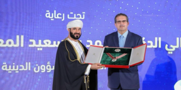 جائزة السلطان قابوس للثقافة والفنون والآداب تحتفي بالفائزين بدورتها ال12