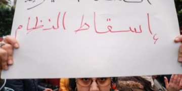 ناشيونال إنترست: الربيع العربي قضى على القومية العربية والعلمانية فما هي البدائل؟