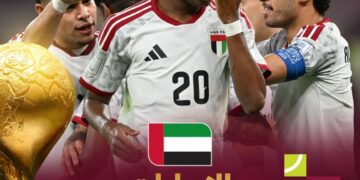 المنتخب الإماراتي يطيح بمنتخب الجزائر ويضرب موعدًا مع أسود الأطلس