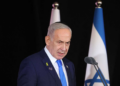 نتنياهو: لن نتخلى عن السيادة الأمنية من نهر الأردن إلى البحر