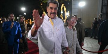 ترامب يعلن اعتقال مادورو وزوجته وترحيلهما خارج فنزويلا