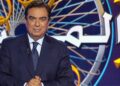 الإعلامي جورج قرداحي يعود للشاشة في رمضان 2026 مع الموسم الثالث من برنامج “الملياردير”