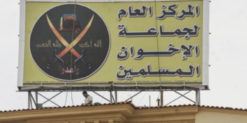 إدارة ترامب تصنف الإخوان المسلمين في لبنان ومصر والأردن منظمات إرهابية