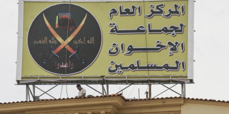 إدارة ترامب تصنف الإخوان المسلمين في لبنان ومصر والأردن منظمات إرهابية