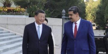 بكين: مستعدون للعمل مع دول المنطقة للدفاع عن السلام بأميركا اللاتينية