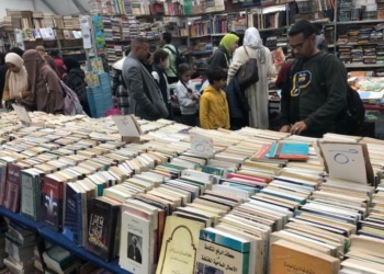 احتفاء كبير بنجيب محفوظ في افتتاح معرض القاهرة الدولي للكتاب