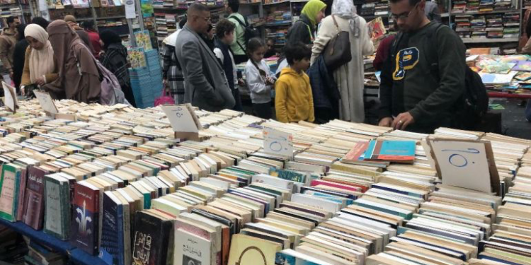 احتفاء كبير بنجيب محفوظ في افتتاح معرض القاهرة الدولي للكتاب