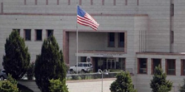 السفارة الأميركية في السعودية تحضّ موظفيها على توخي “مزيد من الحذر”.. وقطر تقول أن مغادرة أفراد من قاعدة العديد يأتي في ظل توترات بالمنطقة