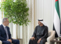 رئيس دولة الإمارات استقبل وزير الخارجية التركي