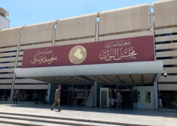 قبيل انتخاب رئيس للعراق.. واشنطن تحذّر من حكومة موالية لإيران