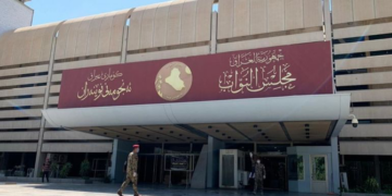 قبيل انتخاب رئيس للعراق.. واشنطن تحذّر من حكومة موالية لإيران