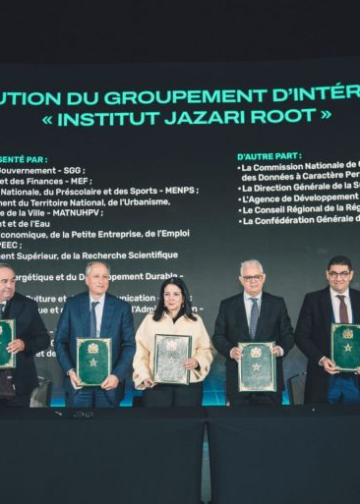 المغرب يراهن على الذكاء الاصطناعي لجني 10 مليارات دولار بحلول 2030