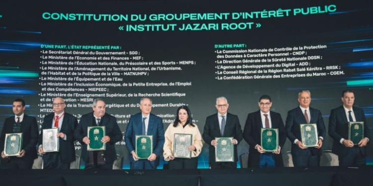 المغرب يراهن على الذكاء الاصطناعي لجني 10 مليارات دولار بحلول 2030
