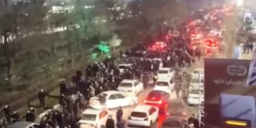 بزشكيان مستعد للاستماع لمطالب الشعب وترامب يلوح بالتدخل وإسرائيل تتأهب