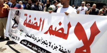 رفض عربي واسع لقرار إسرائيل تسجيل أراضي الضفة الغربية