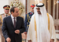 السيسي يزور الإمارات لتعزيز “التشاور والتنسيق”