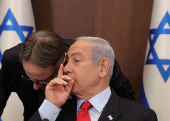 صحف عالمية: إسرائيل تستخدم اليمين الأوروبي ضد الإسلام وخطة ترمب قد تصبح كارثة