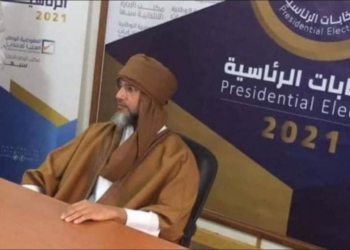 المنفي يأسف لمقتل سيف الإسلام ويُحذّر من ضرب جهود المصالحة