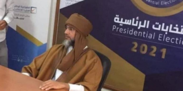 المنفي يأسف لمقتل سيف الإسلام ويُحذّر من ضرب جهود المصالحة