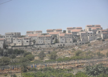 20 دولة تطالب إسرائيل بالتراجع فورا عن قراراتها بالضفة