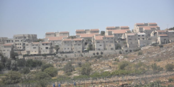 20 دولة تطالب إسرائيل بالتراجع فورا عن قراراتها بالضفة