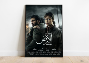 صحاب الأرض” يثير غضب الإعلام العبري.. وهيئة”البث الإسرائيلية تهاجم المسلسل