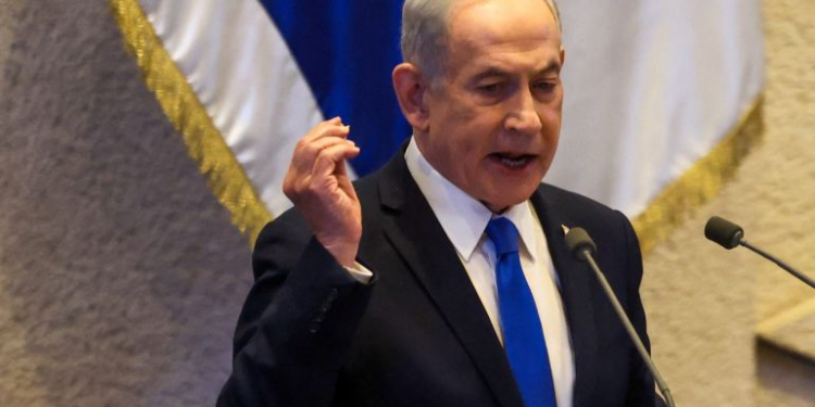 نتنياهو: هجوم 7 أكتوبر كان فشلا استخباراتيا ولم تكن هناك خيانة