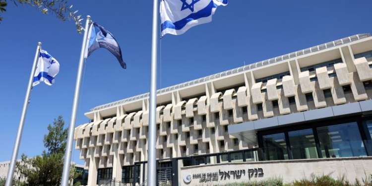 إسرائيل تواجه وضعا اقتصاديا وماليا أكثر تعقيدا بسبب الحرب