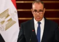 مصر تؤكد نقل رسائل بين إيران والولايات المتحدة لإنهاء الحرب بالتعاون مع باكستان وتركيا واجتماع وزاري “هام” في هذا الخصوص سيعقد مطلع الأسبوع المقبل