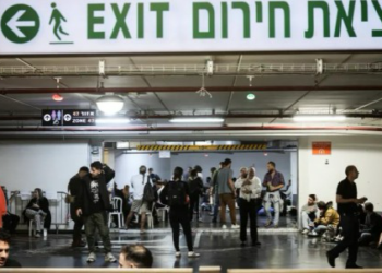 تايمز أوف إسرائيل: الملاجئ في إسرائيل لليهود ولا عزاء للعرب