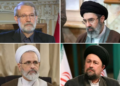 إعلام أمريكي: هؤلاء أبرز المرشحين لخلافة خامنئي وهذا السيناريو مقلق
