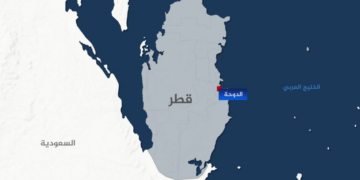 قطر تُجلي السكان من محيط السفارة الأمريكية كإجراء احترازي مؤقت