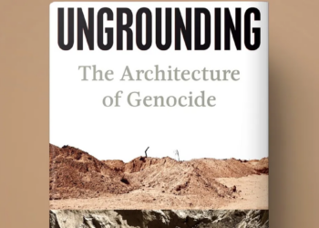 “هندسة الإبادة”.. كيف جعلت إسرائيل غزة غير صالحة للعيش !!!