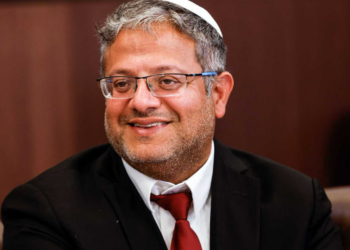 المحكمة العليا الإسرائيلية تقيد صلاحيات بن غفير