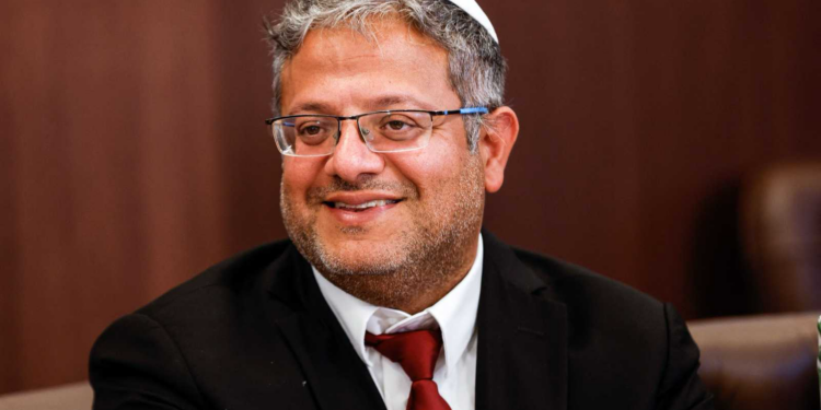 المحكمة العليا الإسرائيلية تقيد صلاحيات بن غفير