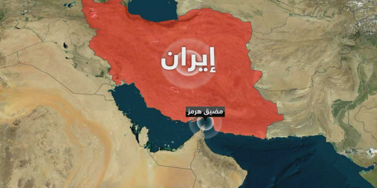 أوروبا توسع عقوبات إيران لتشمل مسؤولين عن إغلاق هرمز